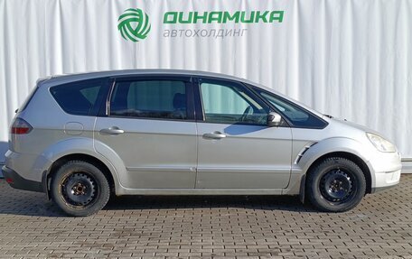 Ford S-MAX I, 2007 год, 630 000 рублей, 4 фотография