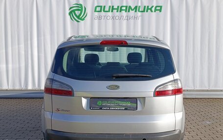 Ford S-MAX I, 2007 год, 630 000 рублей, 6 фотография