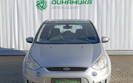 Ford S-MAX I, 2007 год, 630 000 рублей, 2 фотография