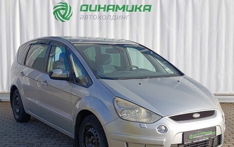 Ford S-MAX I, 2007 год, 630 000 рублей, 3 фотография