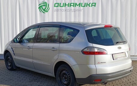 Ford S-MAX I, 2007 год, 630 000 рублей, 7 фотография