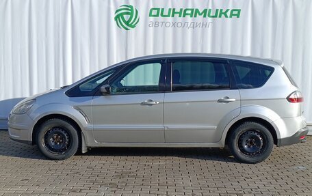 Ford S-MAX I, 2007 год, 630 000 рублей, 8 фотография