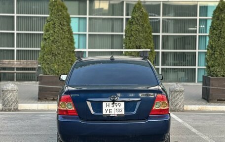 Toyota Corolla, 2006 год, 649 990 рублей, 5 фотография