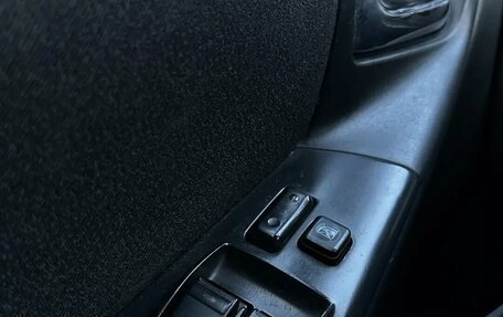 Toyota Corolla, 2006 год, 649 990 рублей, 11 фотография