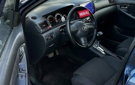 Toyota Corolla, 2006 год, 649 990 рублей, 7 фотография