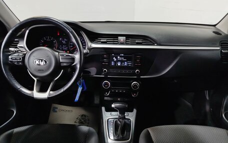 KIA Rio IV, 2020 год, 1 630 000 рублей, 15 фотография