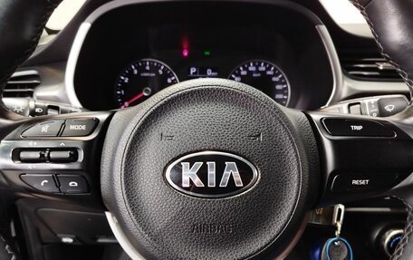 KIA Rio IV, 2020 год, 1 630 000 рублей, 19 фотография