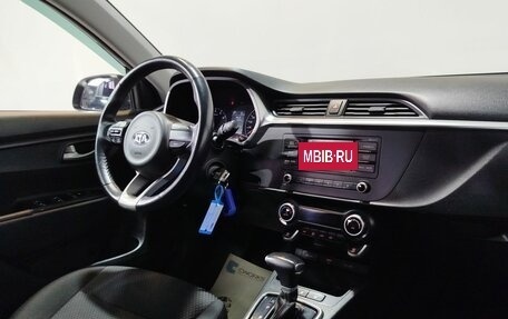 KIA Rio IV, 2020 год, 1 630 000 рублей, 14 фотография