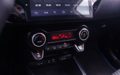 KIA Rio IV, 2019 год, 1 149 000 рублей, 18 фотография