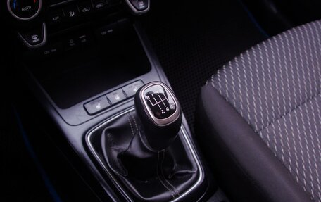 KIA Rio IV, 2019 год, 1 149 000 рублей, 20 фотография