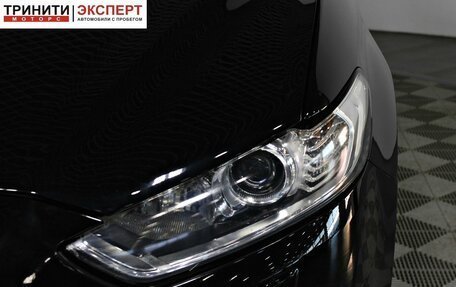 Ford Mondeo V, 2016 год, 1 457 000 рублей, 9 фотография