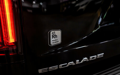 Cadillac Escalade V, 2025 год, 42 000 000 рублей, 16 фотография