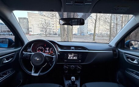 KIA Rio IV, 2020 год, 1 490 000 рублей, 8 фотография