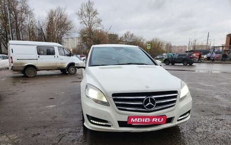 Mercedes-Benz R-Класс, 2010 год, 1 600 000 рублей, 2 фотография