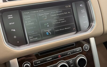 Land Rover Range Rover IV рестайлинг, 2014 год, 4 150 000 рублей, 15 фотография