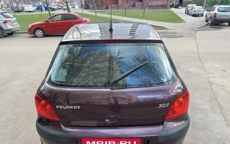 Peugeot 307 I, 2006 год, 365 000 рублей, 4 фотография