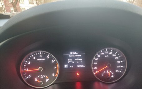 KIA Sportage IV рестайлинг, 2019 год, 2 250 000 рублей, 12 фотография