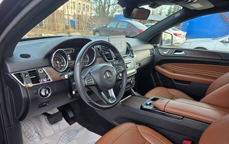 Mercedes-Benz GLE Coupe, 2018 год, 4 550 000 рублей, 9 фотография