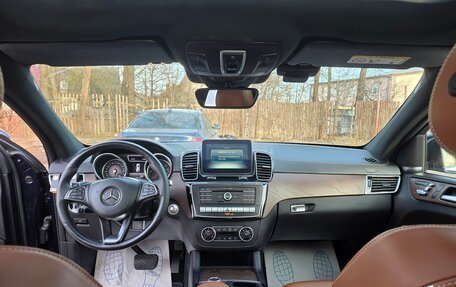 Mercedes-Benz GLE Coupe, 2018 год, 4 550 000 рублей, 11 фотография