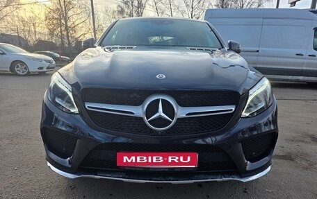 Mercedes-Benz GLE Coupe, 2018 год, 4 550 000 рублей, 2 фотография