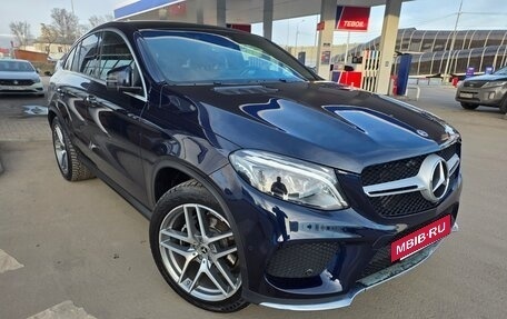 Mercedes-Benz GLE Coupe, 2018 год, 4 550 000 рублей, 15 фотография