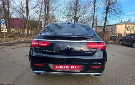 Mercedes-Benz GLE Coupe, 2018 год, 4 550 000 рублей, 5 фотография