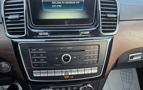 Mercedes-Benz GLE Coupe, 2018 год, 4 550 000 рублей, 17 фотография