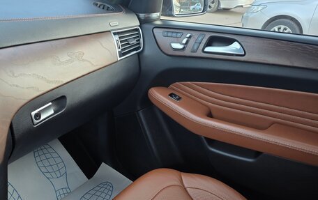Mercedes-Benz GLE Coupe, 2018 год, 4 550 000 рублей, 19 фотография