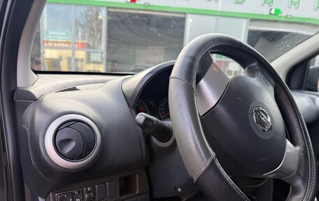 Nissan Note II рестайлинг, 2009 год, 665 000 рублей, 13 фотография