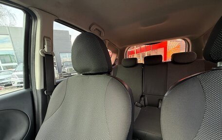 Nissan Note II рестайлинг, 2009 год, 665 000 рублей, 15 фотография