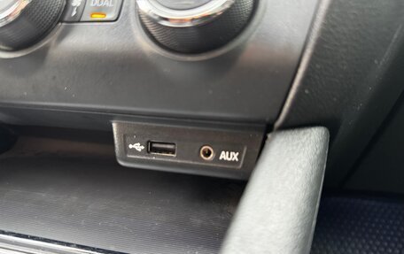 Skoda Octavia, 2013 год, 1 449 000 рублей, 18 фотография