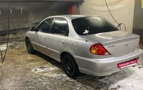 KIA Spectra II (LD), 2006 год, 249 999 рублей, 4 фотография
