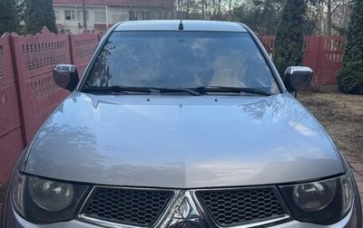 Mitsubishi L200 IV рестайлинг, 2010 год, 1 250 000 рублей, 1 фотография