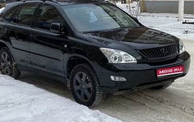 Lexus RX II рестайлинг, 2008 год, 1 650 000 рублей, 1 фотография