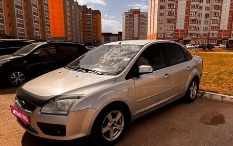 Ford Focus II рестайлинг, 2006 год, 330 000 рублей, 1 фотография
