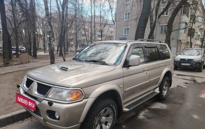 Mitsubishi Pajero Sport II рестайлинг, 2008 год, 1 800 000 рублей, 1 фотография