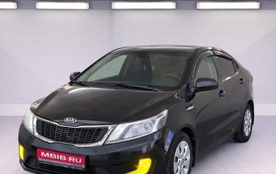 KIA Rio III рестайлинг, 2014 год, 1 040 000 рублей, 1 фотография