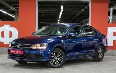 Volkswagen Jetta VI, 2016 год, 1 349 000 рублей, 1 фотография