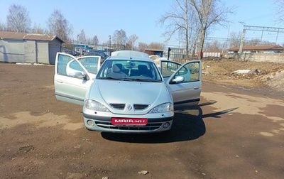 Renault Megane II, 2003 год, 345 000 рублей, 1 фотография