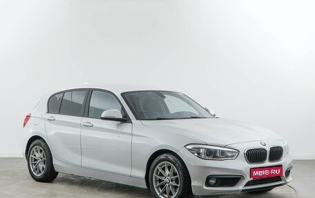 BMW 1 серия, 2018 год, 1 898 999 рублей, 1 фотография