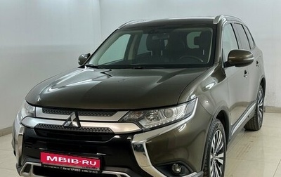Mitsubishi Outlander III рестайлинг 3, 2019 год, 2 440 000 рублей, 1 фотография