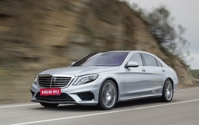 Mercedes-Benz S-Класс AMG, 2014 год, 3 700 000 рублей, 1 фотография