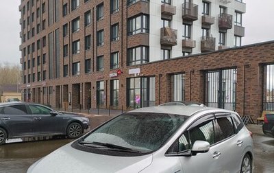 Honda Jade I, 2015 год, 1 480 000 рублей, 1 фотография