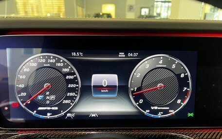 Mercedes-Benz G-Класс AMG, 2023 год, 22 500 000 рублей, 12 фотография