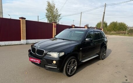 BMW X5, 2008 год, 1 250 000 рублей, 1 фотография