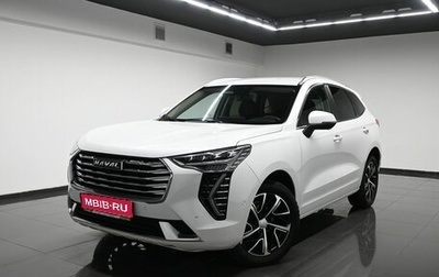 Haval Jolion, 2023 год, 1 895 000 рублей, 1 фотография