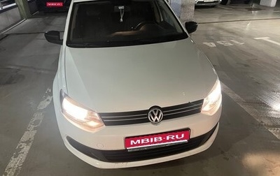 Volkswagen Polo VI (EU Market), 2015 год, 749 000 рублей, 1 фотография
