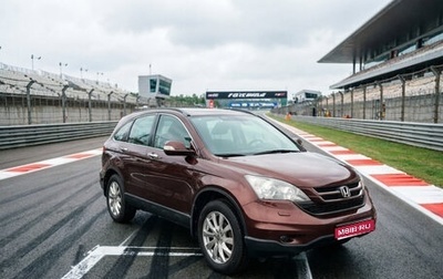 Honda CR-V III рестайлинг, 2011 год, 1 750 000 рублей, 1 фотография