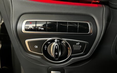 Mercedes-Benz G-Класс AMG, 2023 год, 22 500 000 рублей, 15 фотография