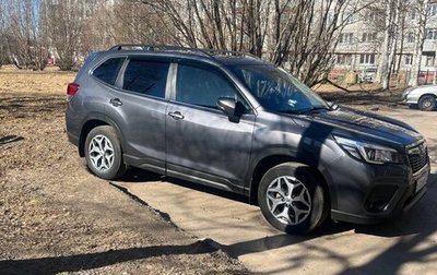 Subaru Forester, 2021 год, 1 фотография